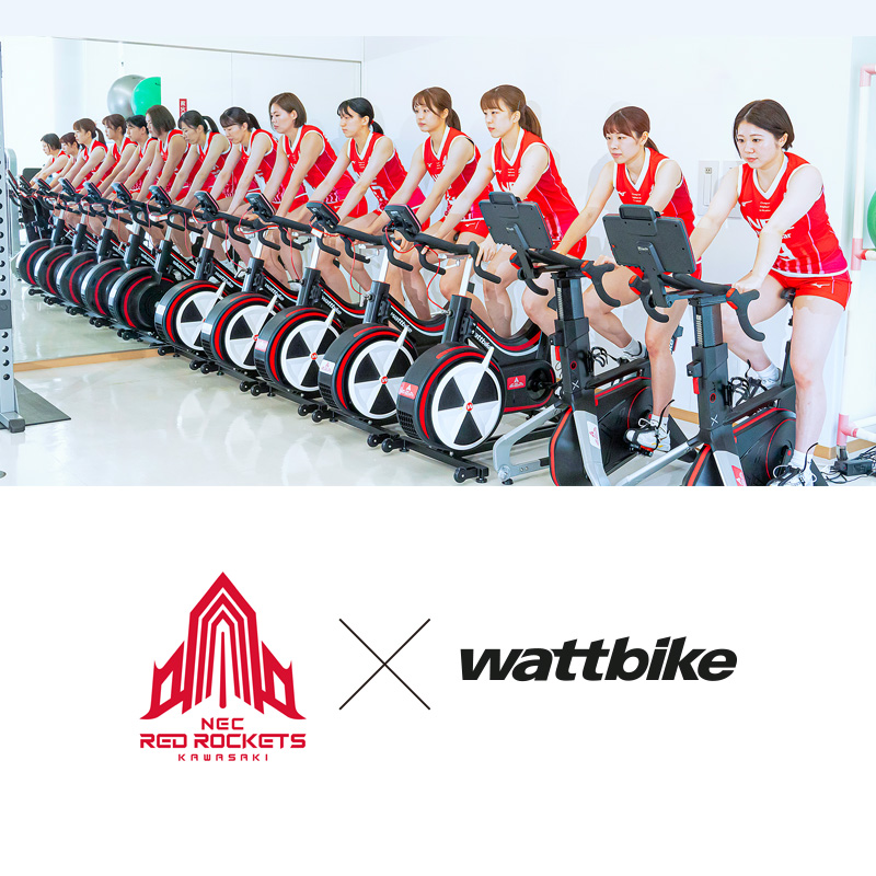 wattbikeスポーツ